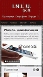 Mobile Screenshot of inlusoft.com